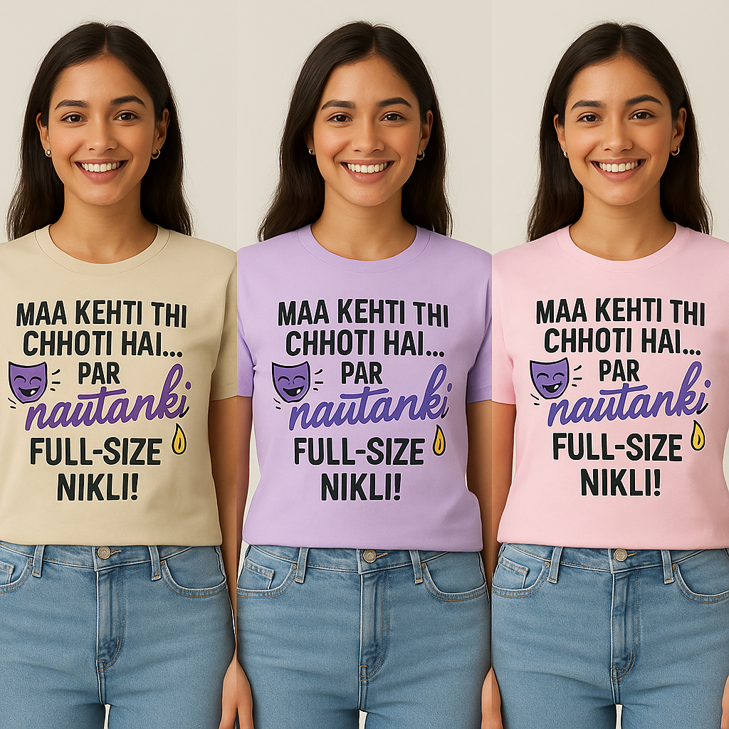 Drama Queen Approved Tee – Rakhi Gift Edition