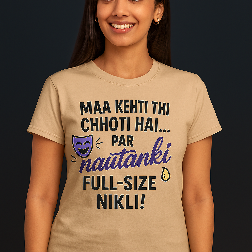 Drama Queen Approved Tee – Rakhi Gift Edition