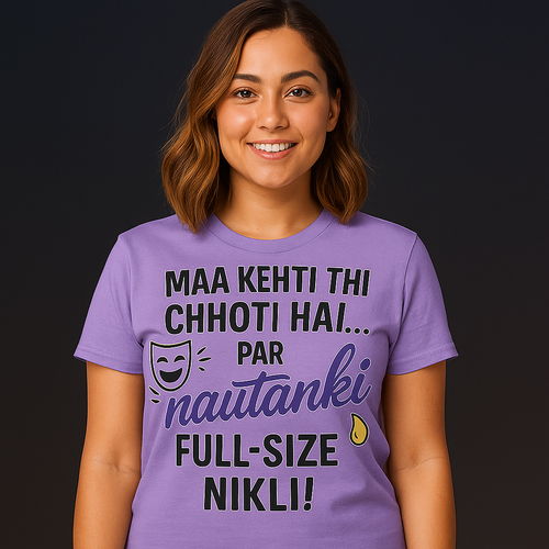 Drama Queen Approved Tee – Rakhi Gift Edition