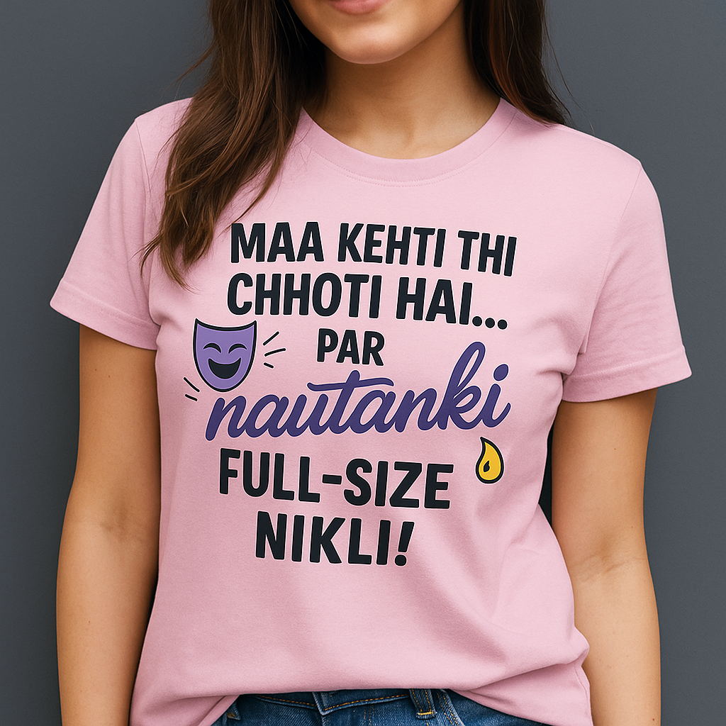 Drama Queen Approved Tee – Rakhi Gift Edition