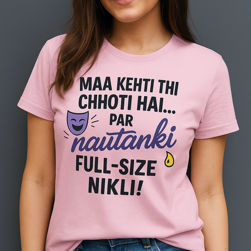 Drama Queen Approved Tee – Rakhi Gift Edition